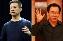[9分钟教程]内江企业咨询_哔哩哔哩