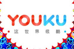 【6分钟科普】榆林市工厂咨询电话号码_哔哩哔哩-3